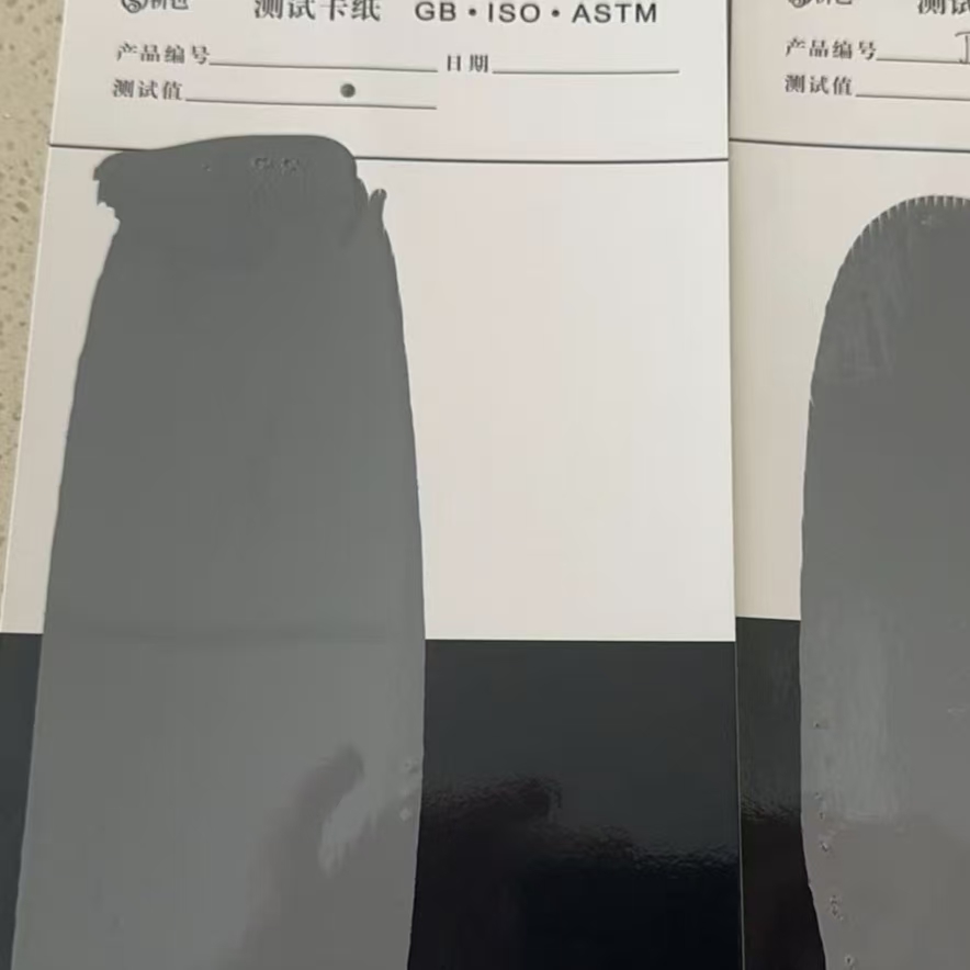 台州混凝土防碳化防护涂料