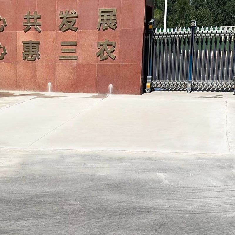 台州路面快速通车修补料